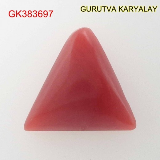 Ratti-2.97 (2.69 CT) Red Coral Lal Moonga 